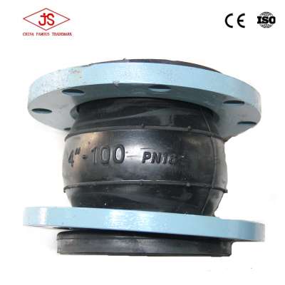 Cast Iron Flexible Pipe Fittings Flange-ends Expansion Rubber Joint