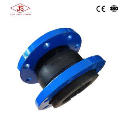 Flexible Rubber Expansion Joint Pipe