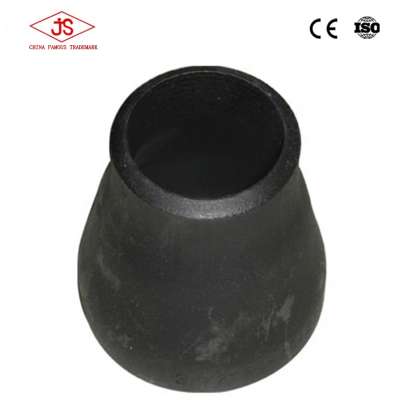 China pipe fitting cheap carbon Concentric Reducer