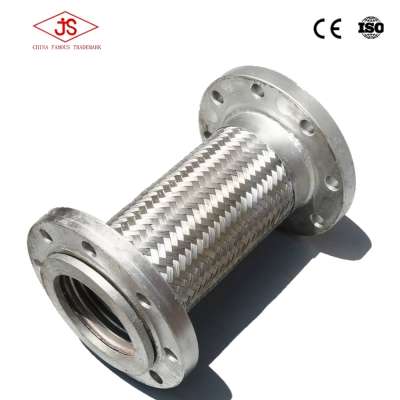 Flexible Flange Connection Metal Hose For Pipe