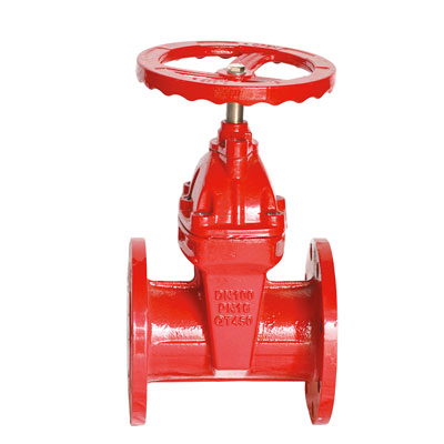 High quality fire fighting equipment gate valve