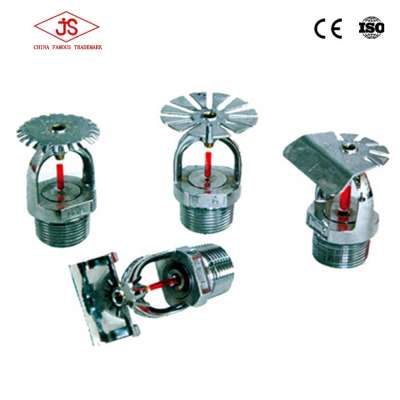 Low price China fire sprinkler